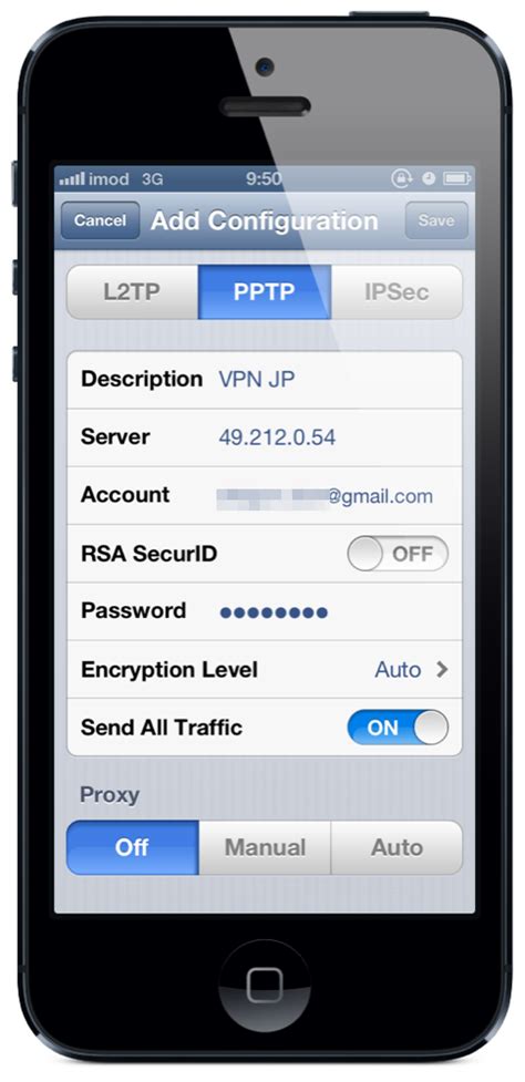 what is vpn iphone 4